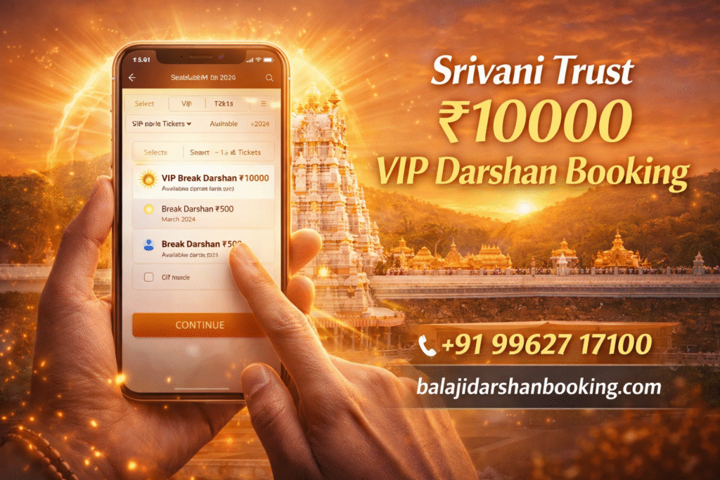 TTD VIP darshan 10000 tickets online booking