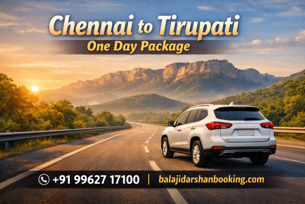 Chennai to Tirupati car package