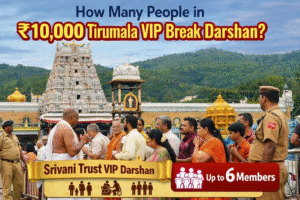 How Many People Are Allowed in ₹10,000 Break Darshan at Tirumala?