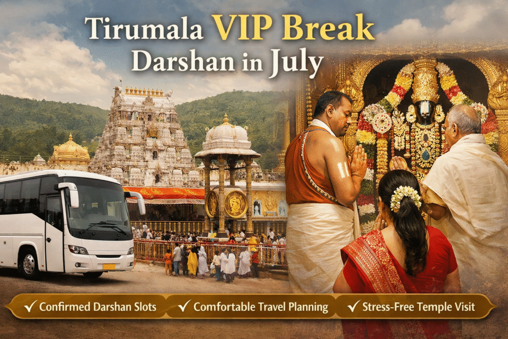 VVIP Break Darshan Tirupati