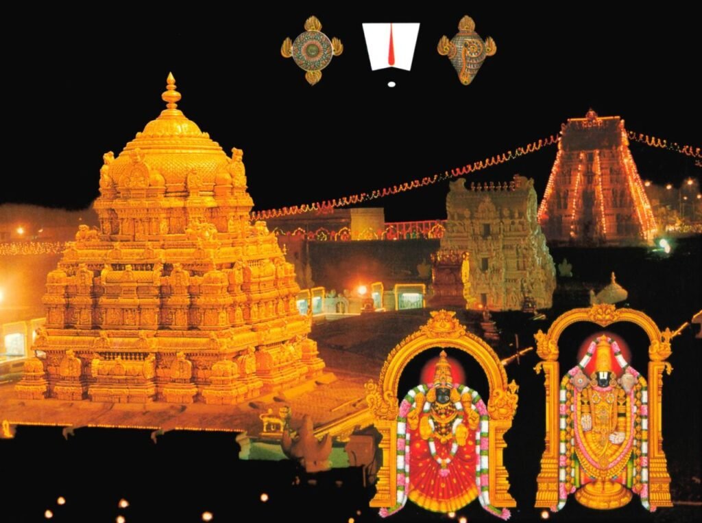 Supadam entry NRI darshan Tirumala,