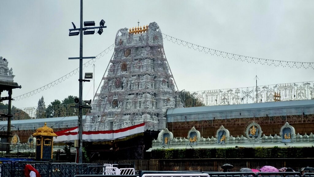 NRI darshan tickets Tirupati