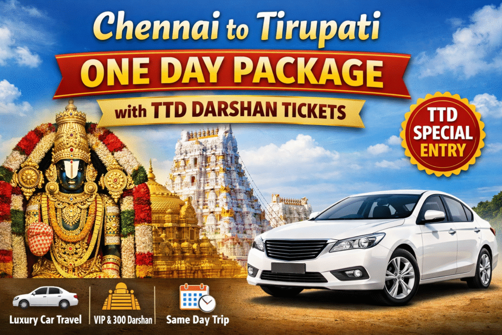 Chennai to Tirupati One Day Package