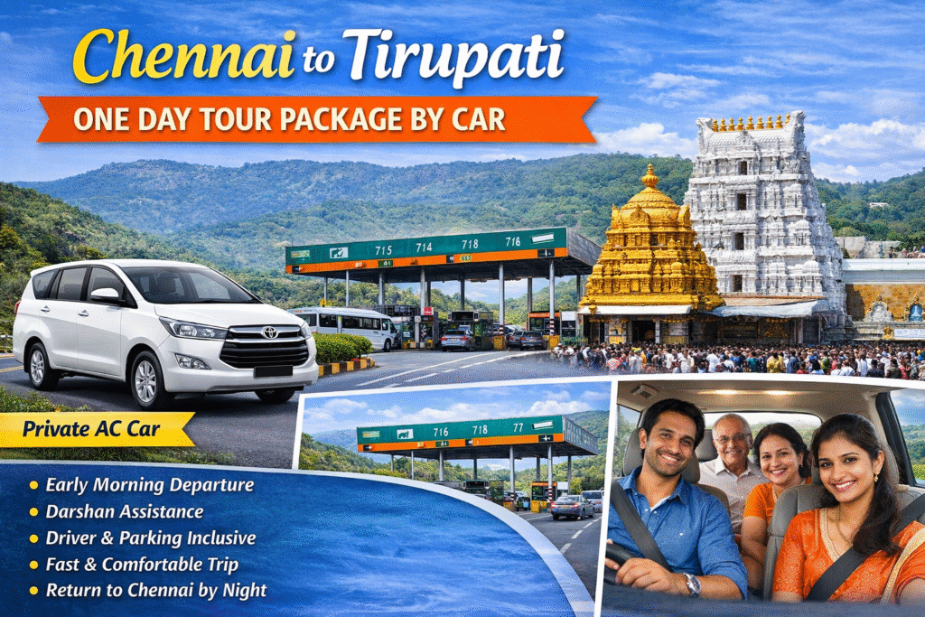 One Day Tirupati Tour Package