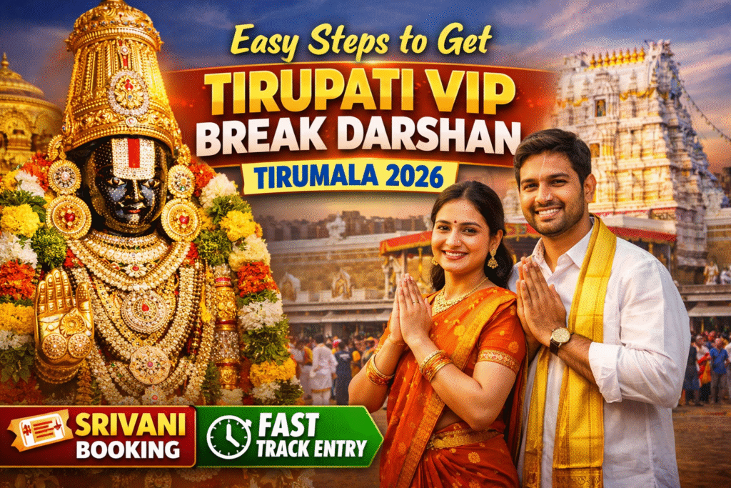 Tirupati VIP Break Darshan