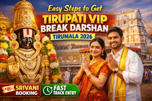 Easy Steps to Get Tirupati VIP Break Darshan Tirumala 2026 Srivani Trust Donation Ticket Booking