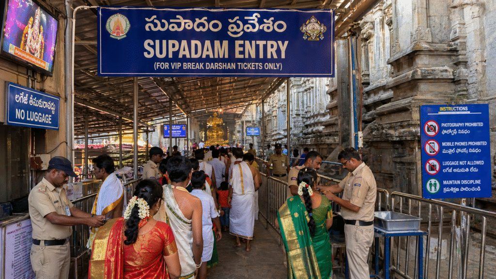SRIVANI VIP Break Darshan Timings 2026