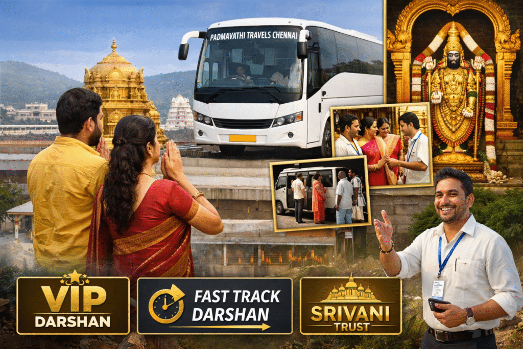 Quick Tirupati Darshan