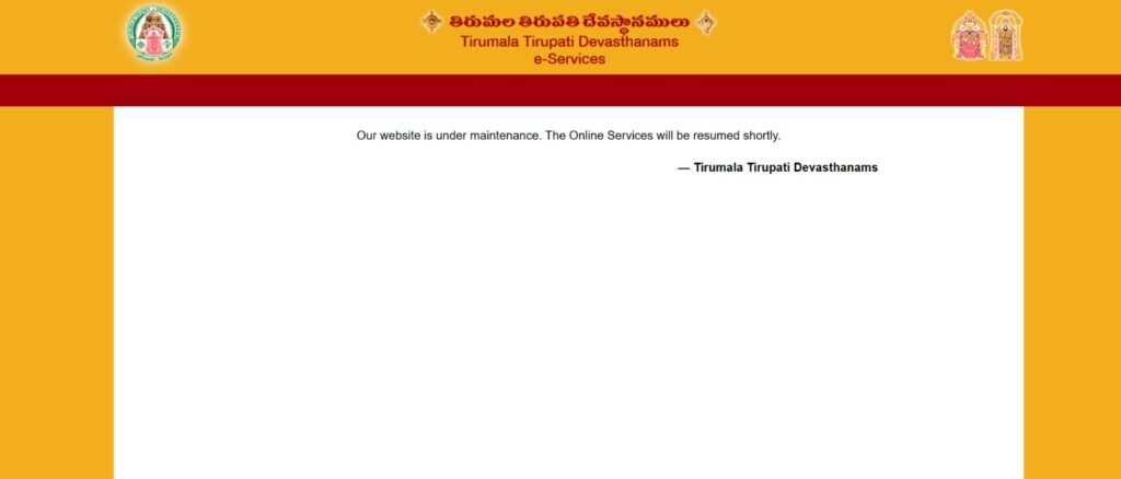 TTD website under maintenance April 11, 2026 Srivani booking issue