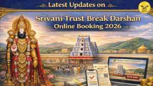 Srivani Break Darshan 2026 Latest Booking Updates Guide
