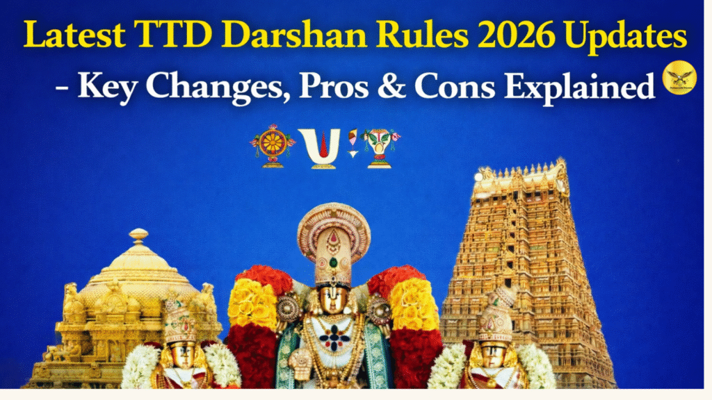 Tirupati darshan rules 2026