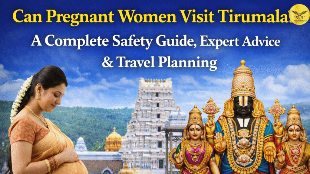 Tirumala darshan rules
