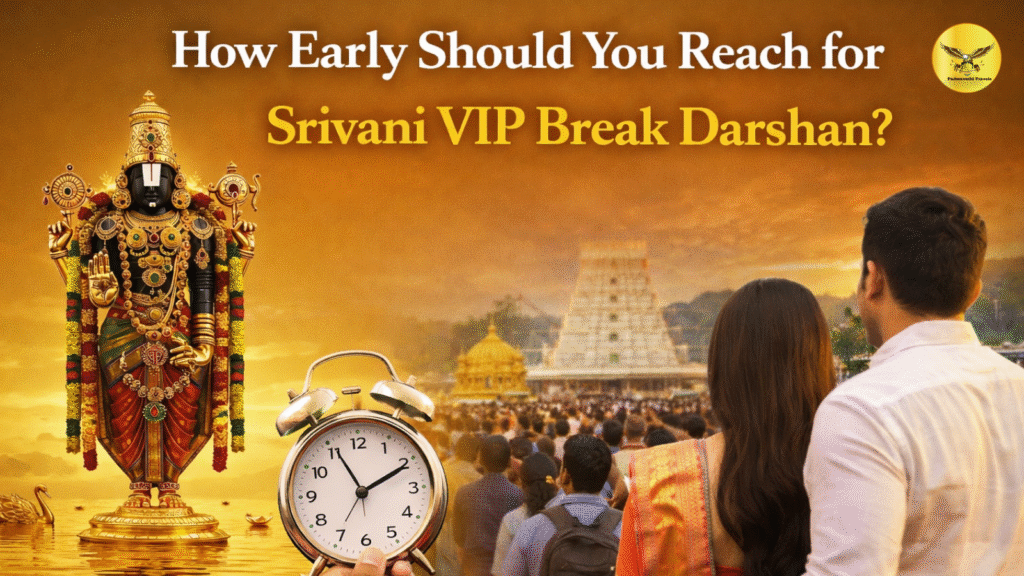 Srivani VIP Break Darshan