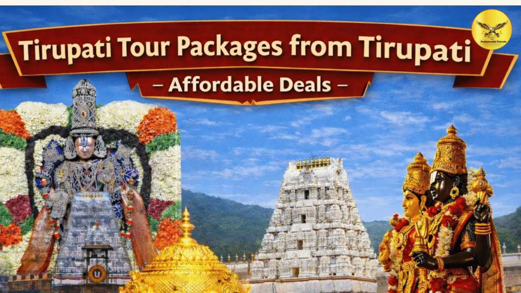 Tirupati darshan package 2026