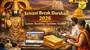 Srivani Break Darshan 2026 Latest Booking Updates Guide