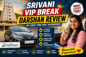 Srivani VIP Break Darshan Review: My First Time Visit Experience