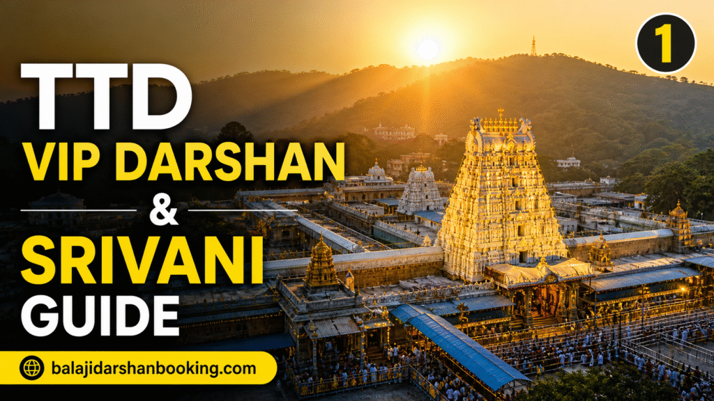 SRIVANI trust donation process Tirumala