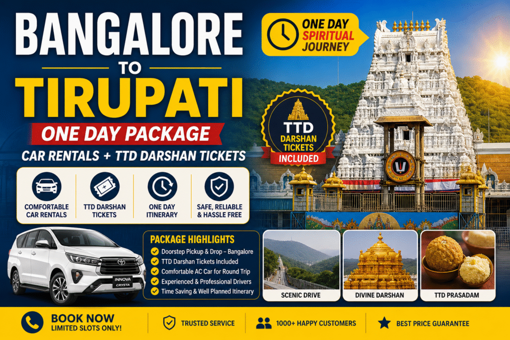 Bangalore to Tirupati One Day Package