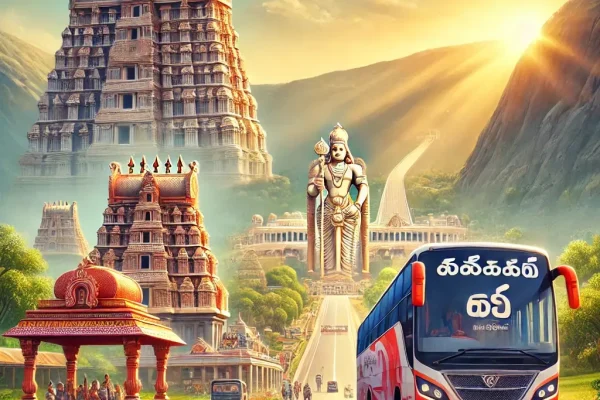 chennai-tirupati-one-day-trip (1) chennai-tirupati-one-day-trip (1)