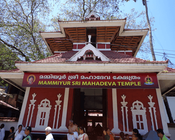 Guruvayur Mammiyur Temple