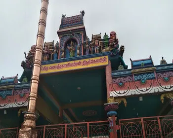 Mettupalayam Bathirakaliamman Temple, a prominent Hindu temple known for its divine atmosphere