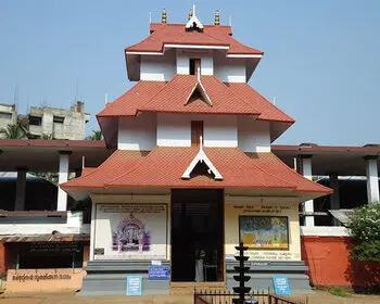 Parthasarathi Temple in Guruvayur