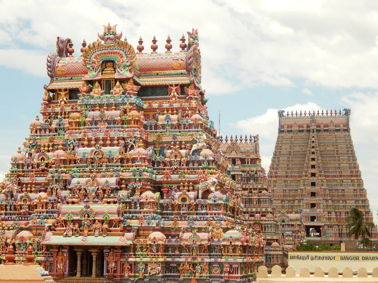 srirangam trichy temple