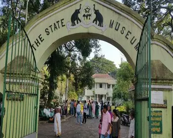 State Museum in Thrissur featuring rich heritage