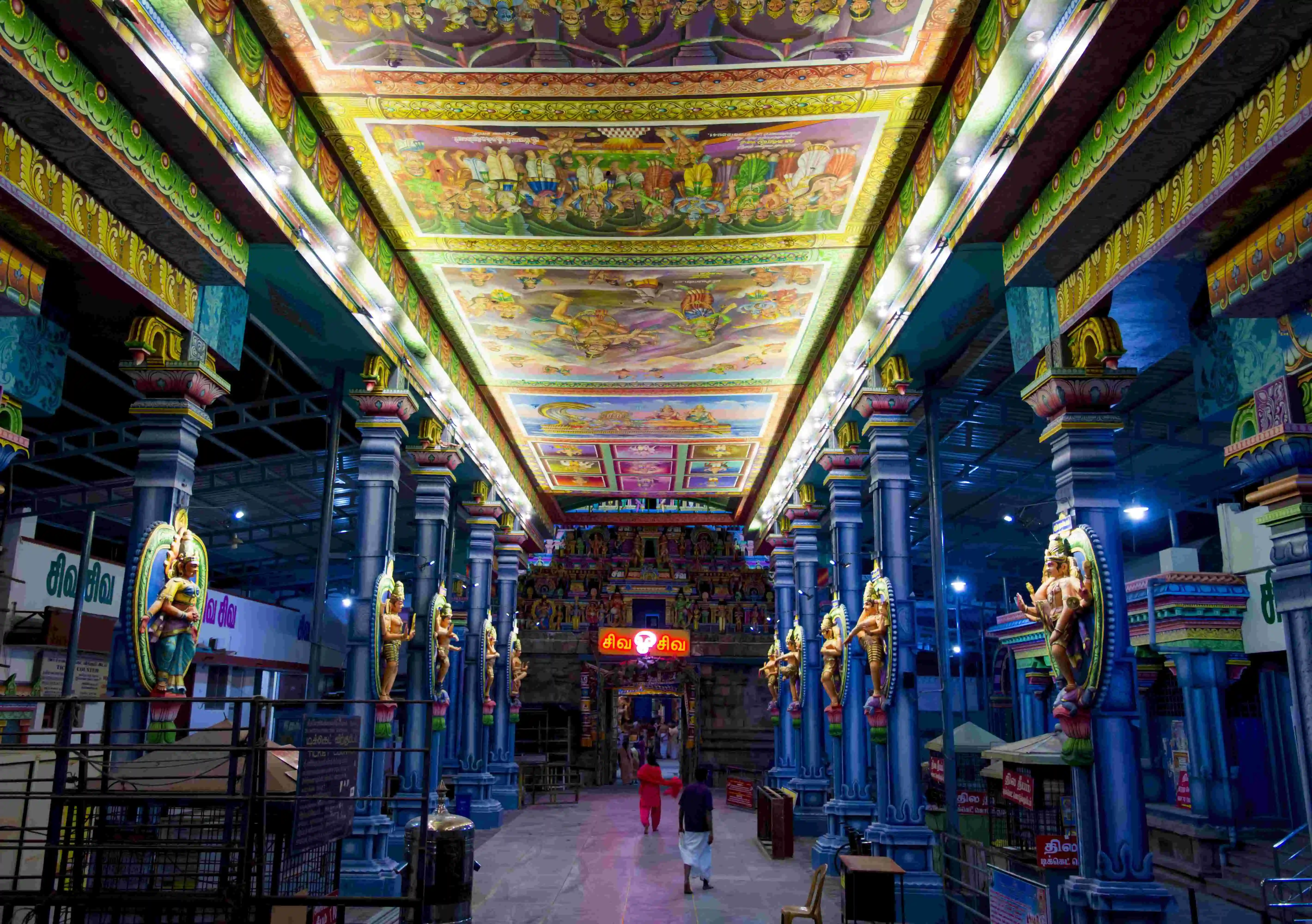 Chennai to Thirunallar Tour Package